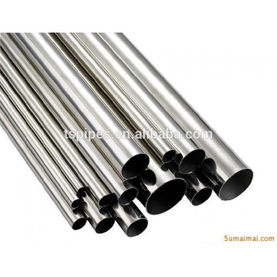 Corrosion resistance erw stainless steel pipe from Liaocheng China